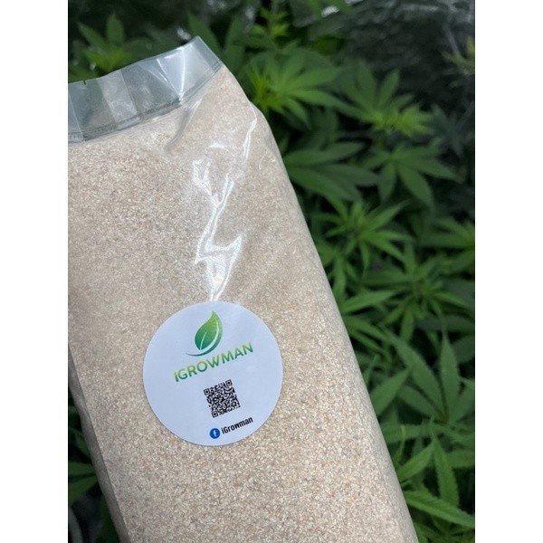 เปลือกหอยป่น ปุ๋ยเสริมออแกนิกขนาด1KG ผสมดินและปลูกต้นไม้ - Image 3