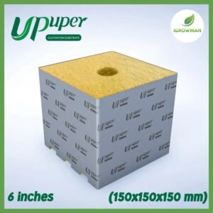 UPUPER Rockwool Cubes ร็อควูลก้อน ขนาด 6 นิ้ว ใยหินปลูกต้นไม้ สำหรับปลูกต้นไม้โดยเฉพาะ CM15PRO