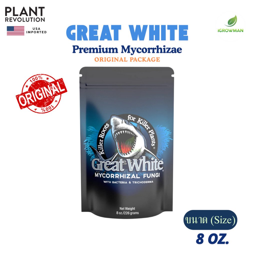 Great White Mycorrhizae ขวด1oz กระปุก4oz 8oz แท้ ไมคอร์ไรซ่าชนิดผง เชื้อราเร่งราก ผงเร่งราก ระเบิดราก ของแท้ USA - Image 4